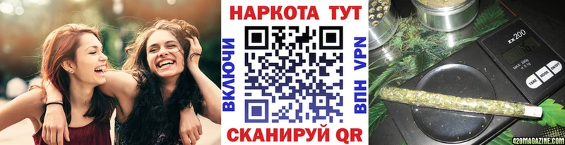 Наркошоп купить Alpha-PVP  Меф мяу мяу  ГАШИШ  МАРИХУАНА  КОКАИН  Нижний Ломов