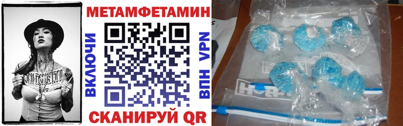 Купить закладки  Нижний Ломов  Амфетамин Premium 