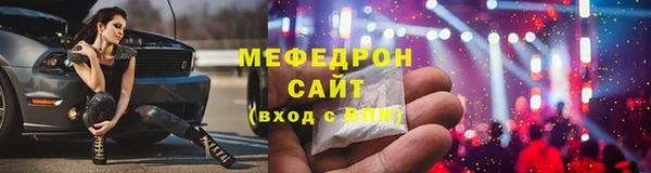 СК Беломорск