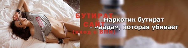 СК Беломорск