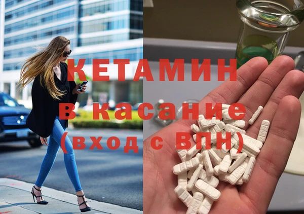 герыч Белоозёрский