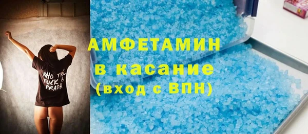 СК Беломорск