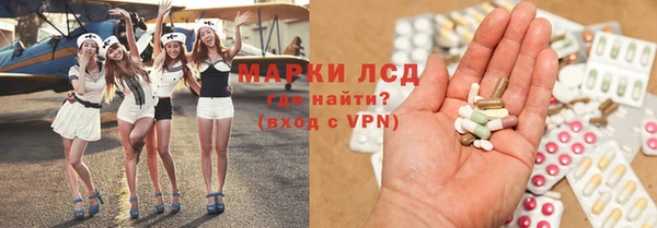 СК Беломорск