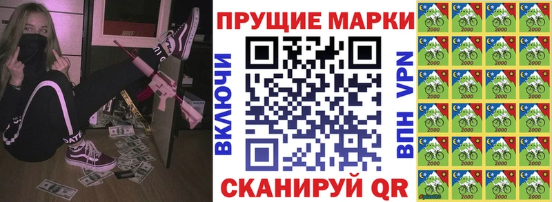 Купить где  Нижний Ломов  Марки NBOMe 1,5мг 