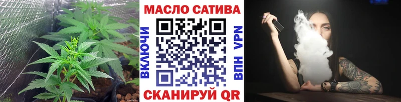 Купить закладки  Нижний Ломов  Дистиллят ТГК THC oil 