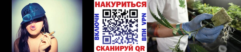 Купить  Нижний Ломов  Конопля LSD WEED 